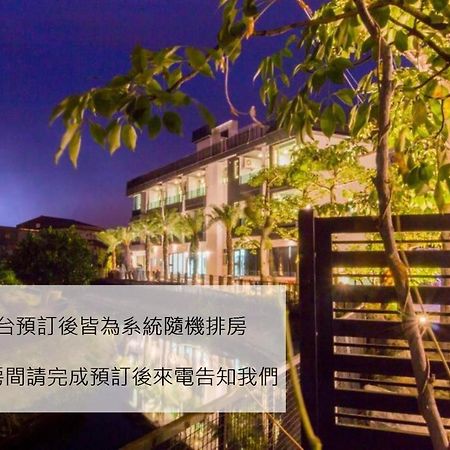 Gu-Ji Gu-Ji Garden B&B Лодун Экстерьер фото