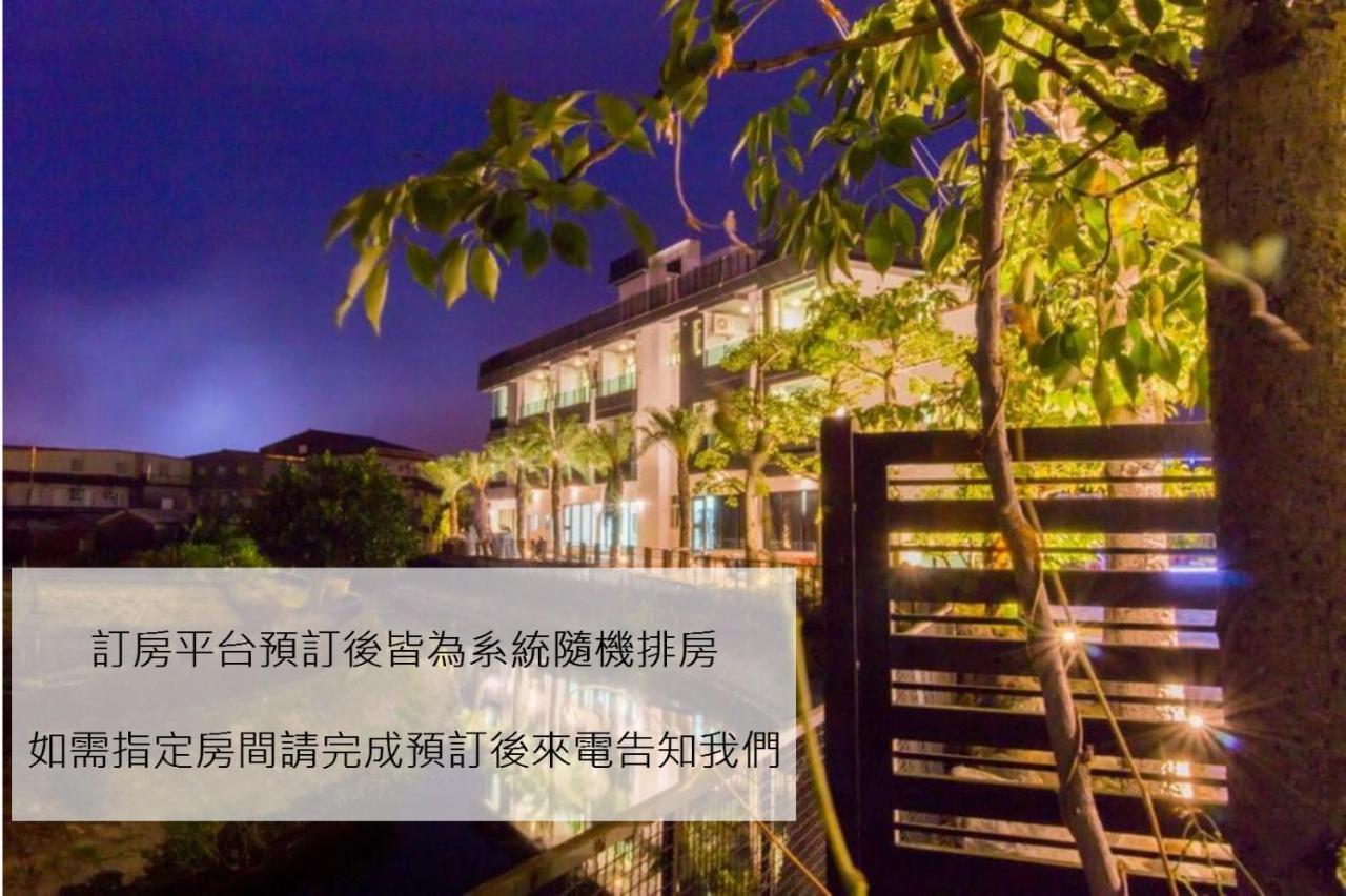 Gu-Ji Gu-Ji Garden B&B Лодун Экстерьер фото